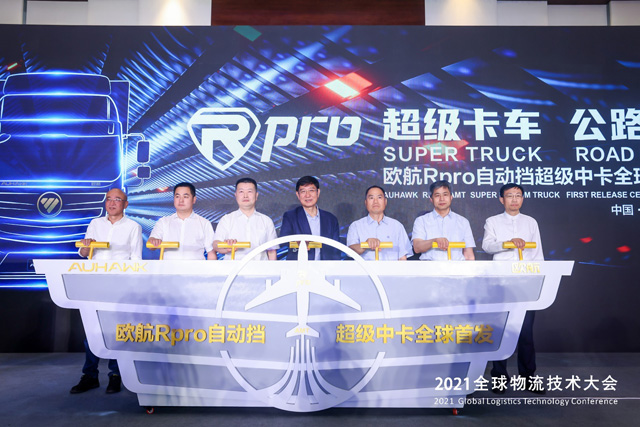 �W��R pro�Ԅ�(d��ng)������(j��)�п�ȫ���װl(f��)