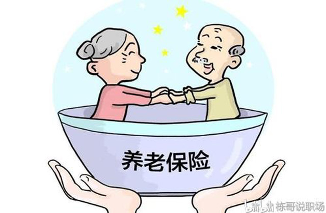 ����ع������U�{�籣�����ݺ�������ϼ��I(l��ng)�B(y��ng)�Ͻ���?