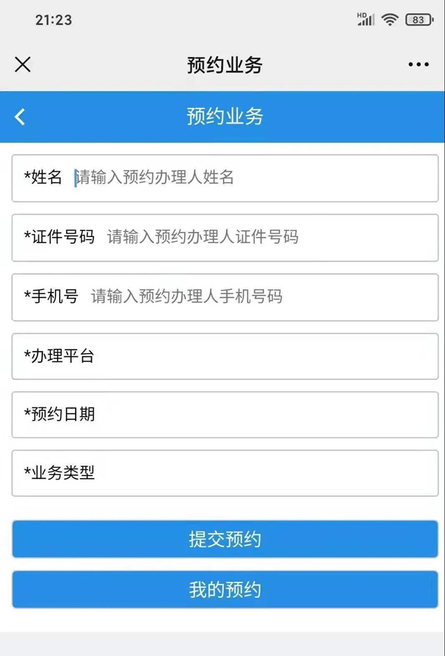 ���ڹ��C����k�������ԾW(w��ng)���A(y��)�s�k�C����