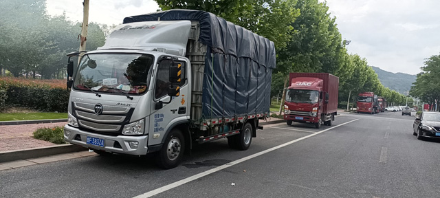 ��ǰ˼�Sُ������W�R�� &ldquo;������&rdquo;�w���������pȫ���h��(chu��ng)��