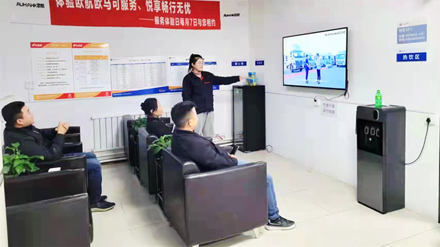 �����w���-�W���W�R�ɷ����w�վ�v����܇֪�R