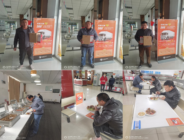 �W��֮�Ҟ鿨���ṩ��(y��u)�|(zh��)����