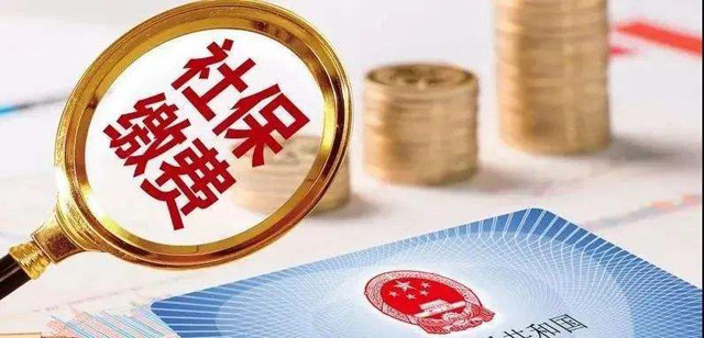 �����`��͘I(y��)�ˆT�籣�U�M(f��i)������ʲô��