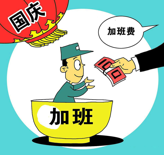 ����J(r��n)���T���Ƿ�&ldquo;�Ӱ�&rdquo;��