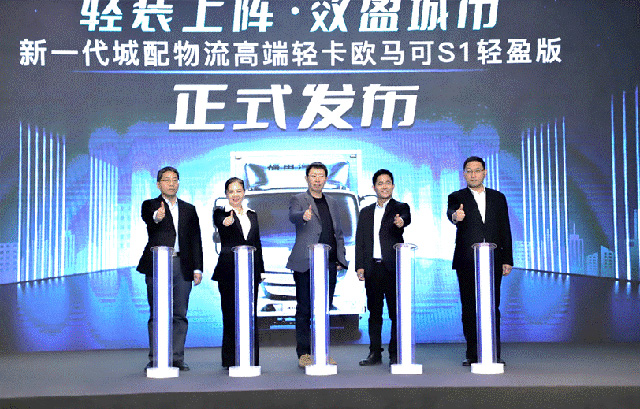 �W�R��S1�pӯ��a(ch��n)Ʒ�l(f��)��