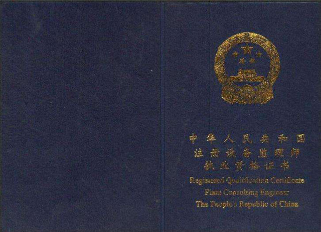 2022�꺣���O(sh��)��O(ji��n)�펟��ԇ��Ŀʲô����(b��o)���M(f��i)�Ƕ��٣�