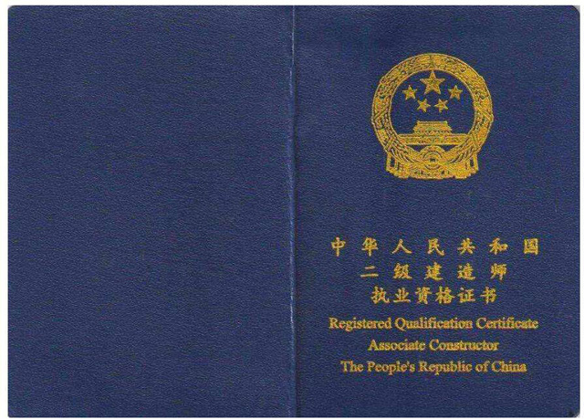 2022�꺣�϶�����r����ԇ��Ŀʲô�����M�Ƕ�����