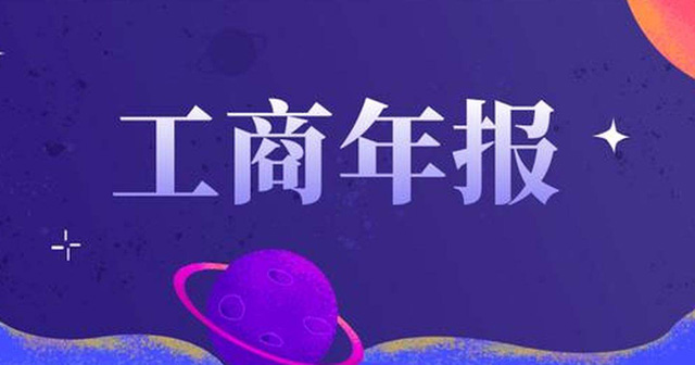 ��˾δ��Ҏ(gu��)�����(b��o)  ��(hu��)��ʲô�����