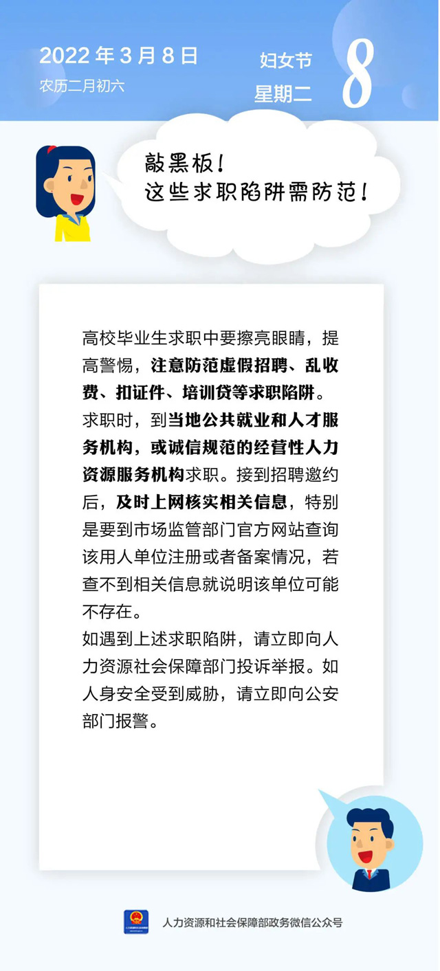 ���������Щ������