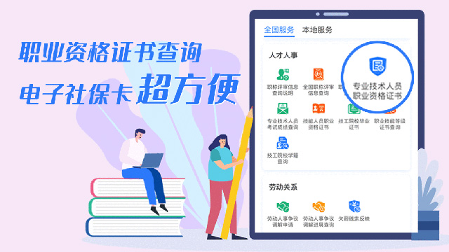 ����籣����β�ԃ���I(y��)���g(sh��)�ˆT�I(y��)�Y���C����