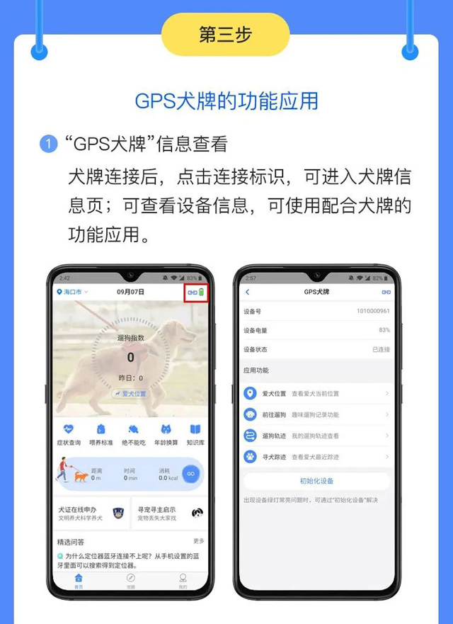 ��������Ȯ�Ʋ���ʹ���f(shu��)��