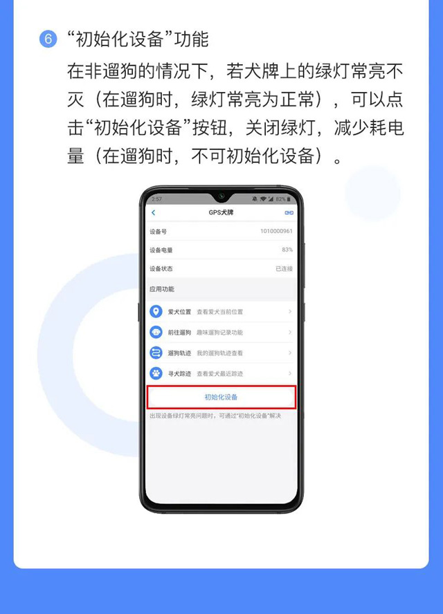 ��������Ȯ�Ʋ���ʹ���f(shu��)��