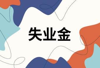 ʧ�I(y��)��һ��ֻ���I(l��ng)ȡһ�Ά���