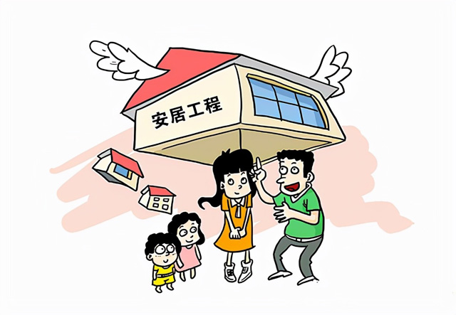 ����ُ(g��u)�I(m��i)���ӷ���������Щ��