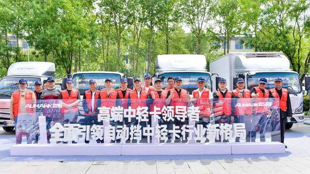 �Ñ��cٝ�W�R���Ԅӓ��a(ch��n)Ʒ