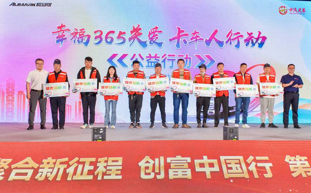 �Ҹ�365�P(gu��n)�ۿ�܇���ЄӞ鿨�ю����ů���P(gu��n)��