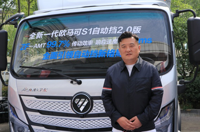 ɽ�|ͬ�ǳ������Ϳ͑��ο�