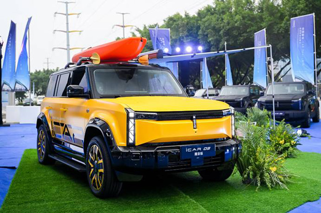 iCAR�ٶ���ˢ����23��׌�����300��iCAR Space