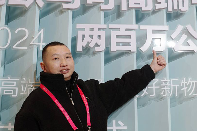 200�f����o�������W�R���ܳ��ИI(y��)&ldquo;�컨��&rdquo;