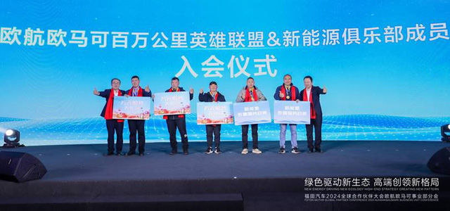 200�f����o���ޣ��W�R���ܳ��ИI(y��)&ldquo;�컨��&rdquo;