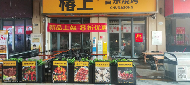 �������������h(yu��n)���̽��������